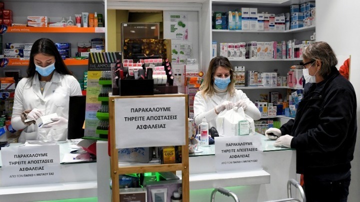 Αλλάζει από σήμερα το ωράριο των φαρμακείων