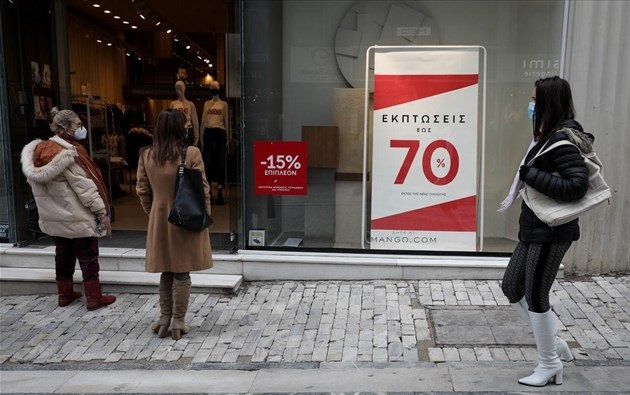 ΕΒΕΘ: Το 60% των επιχειρήσεων δεν διαθέτει e-shop