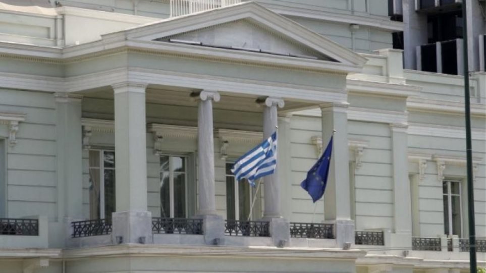 Απεγκλωβίστηκαν άλλοι δύο Έλληνες από το Αφγανιστάν