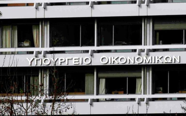 Δηλώσεις covid: Εκπνέει σήμερα Τετάρτη η προθεσμία για τα ενοίκια Ιανουαρίου από τους ιδιοκτήτες