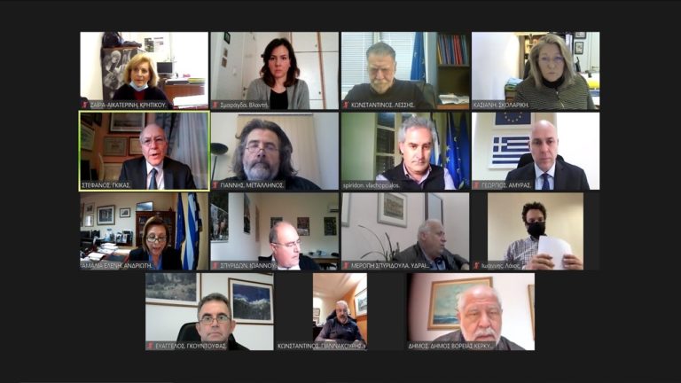 Δασικοί χάρτες: Δεν αλλάζει η ιδιοκτησία, ρύθμιση προστασίας της επιδότησης