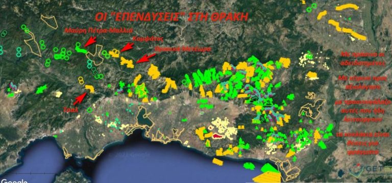 Ξάνθη – Σύλλογος Xanthi Runners για αιολικά: “Αν δοθεί η άδεια εγκατάστασης περικυκλώνεται κυριολεκτικά ο Λειβαδίτης”
