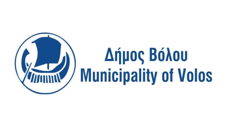 Εργαζόμενος στις οικονομικές υπηρεσίες του Δήμου Βόλου θετικός στον SARS CoV-2