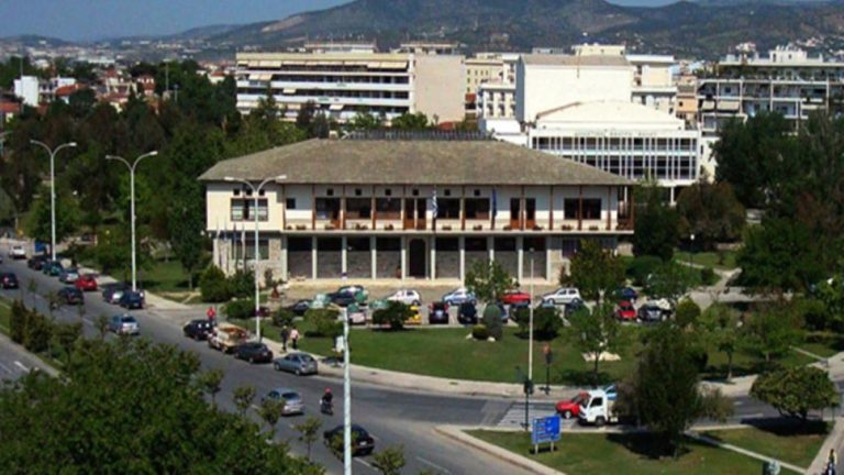 Δήμος Βόλου για Πανεπιστήμιο: “Κράτος εν κράτει” δεν μπορεί να υπάρξει