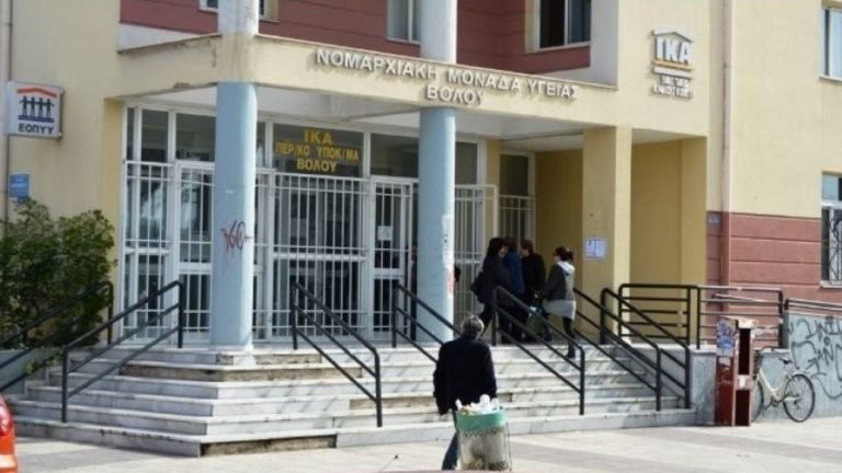 Παρατείνονται οι συμβάσεις του προσωπικού καθαριότητας στον ΕΦΚΑ