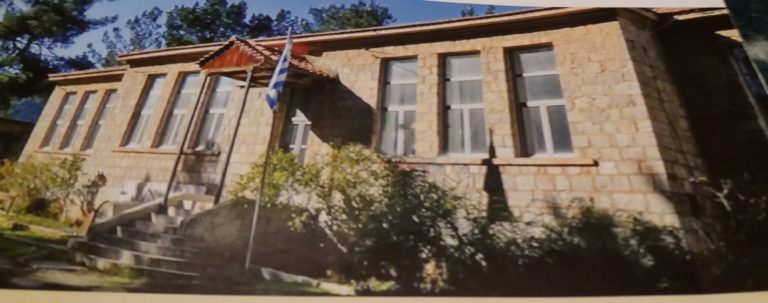 Διαγωνισμός για το κέντρο προβολής της σιδηροδρομικής και της ελαιοκομικής ιστορίας του Ελαιοχωρίου Αρκαδίας