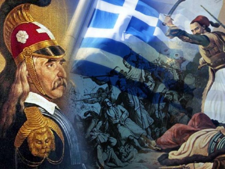 Δράσεις του Δήμου Πατρέων για τα 200 χρόνια από την Επανάσταση του ΄21