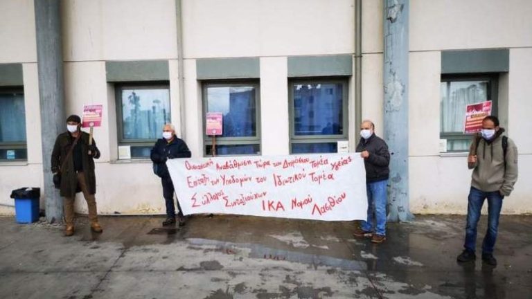 Λασίθι: Κινητοποιήσεις συνταξιούχων κατά της Αστυνομικής βίας