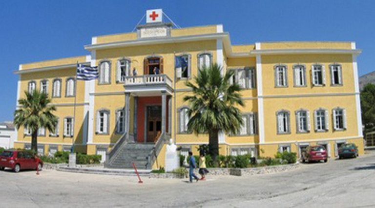 Κάλυμνος: Ενισχύεται η κλινική Covid-19 – Κλειστός ο Δήμος λόγω κρούσματος