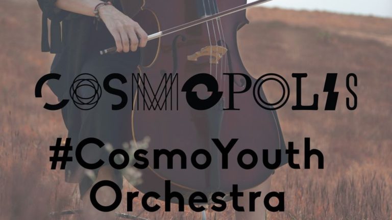 Καβάλα: Το φεστιβάλ Cosmopolis στελεχώνει τη δική του ορχήστρα