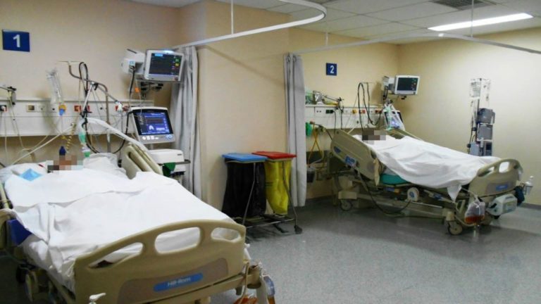 Τρεις νέοι θάνατοι από κορονοϊό στο Νοσοκομείο Βόλου