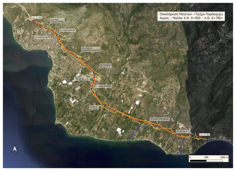 Δημοπρατείται η μελέτη για την ολοκλήρωση του Περιφερειακού