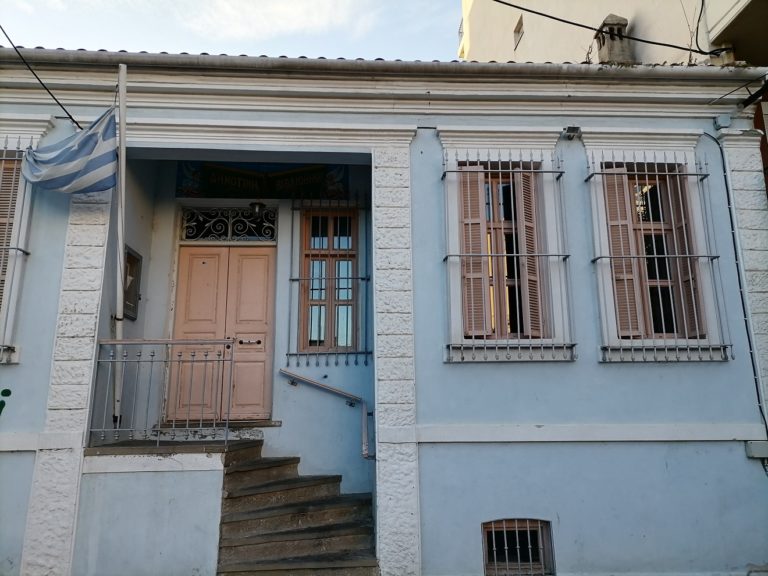 Στην παλιά Δημοτική Βιβλιοθήκη Κομοτηνής σήμερα τα rapid test
