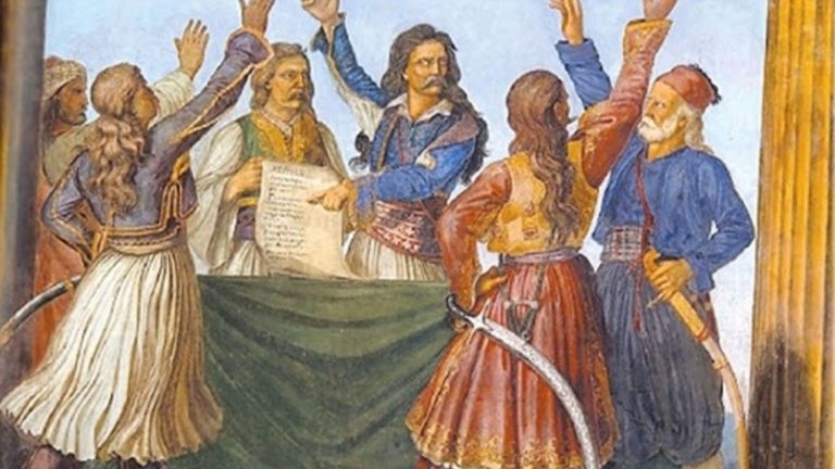 Πύργος: Διαδικτυακή εκδήλωση με θέμα «Η Ηλεία κατά την Ελληνική Επανάσταση του 1821»