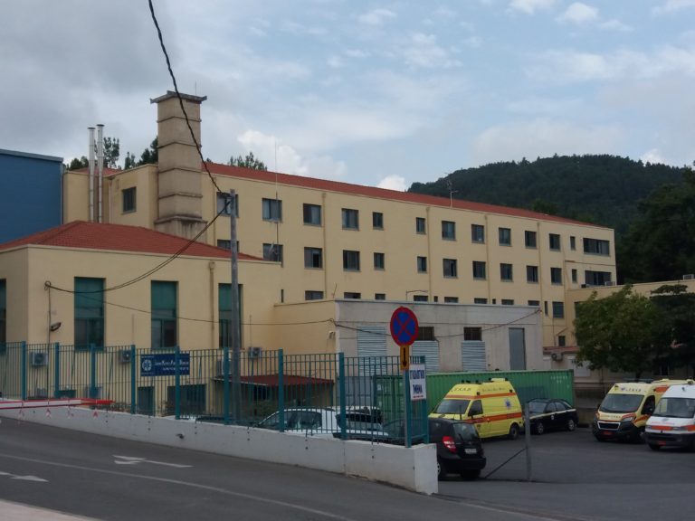 Covid – 19: Ο αριθμός των νοσηλευόμενων στα νοσοκομεία της Περιφέρειας Πελοποννήσου