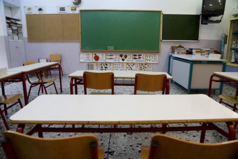 Κυκλάδες: «Επιθέσεις και ύβρεις» εναντίον εκπαιδευτικών καταγγέλλει ο Σύλλογος Πρωτοβάθμιας Εκπαίδευσης