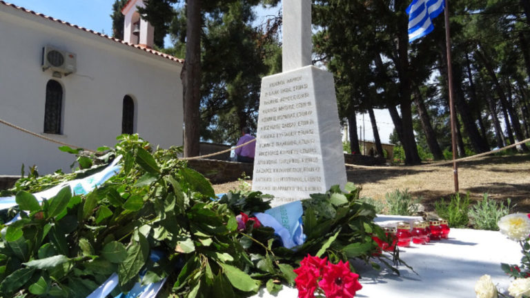 Ν. Πήλιο: Συζήτηση στο Δ.Σ. για το μνημείο στη Συκή ζητά η μειοψηφία