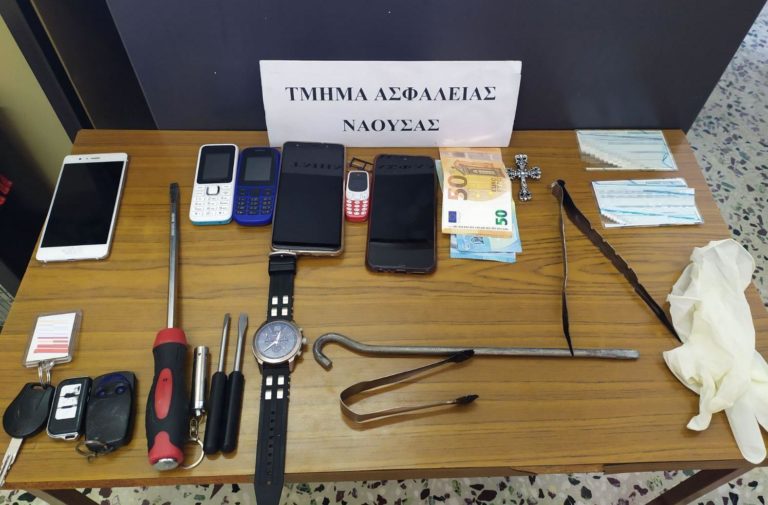 Συνελήφθησαν δύο άτομα στην Ημαθία για διαρρήξεις αυτοκινήτων