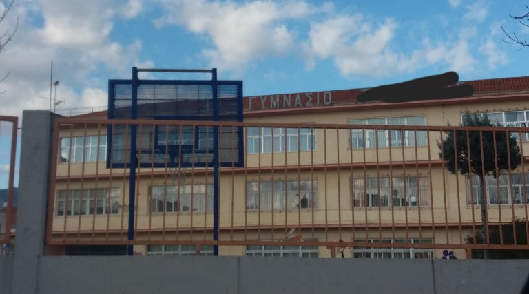 Αίτημα του δήμου Ερμιονίδας για προσωρινό κλείσιμο σχολείων