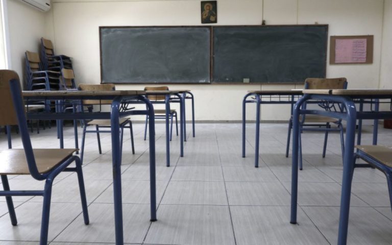 Αναστολή λειτουργίας των Γυμνασίων Ευξεινούπολης και Στεφανοβικείου λόγω κρούσματος