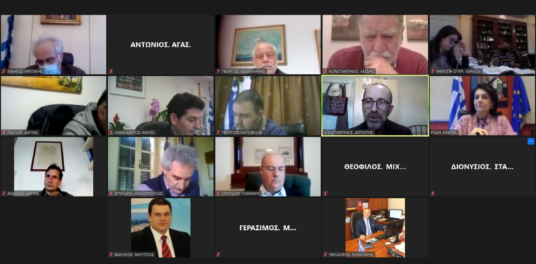 Κέρκυρα: Συνάντηση εργασίας για τα απορρίμματα