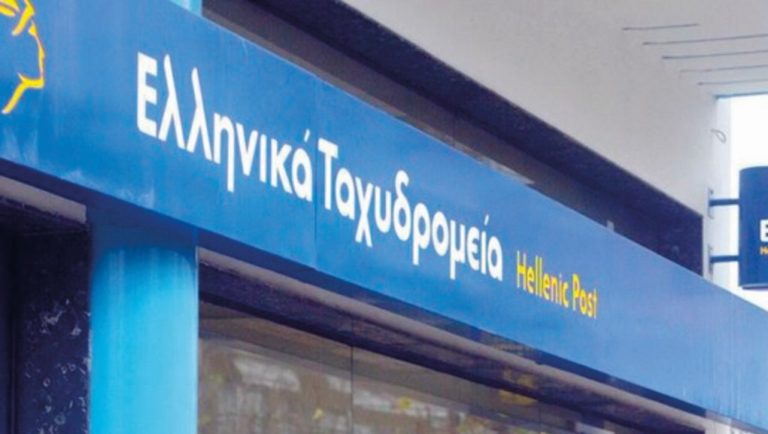 Υπολειτουργούν τα ΕΛΤΑ Σητείας