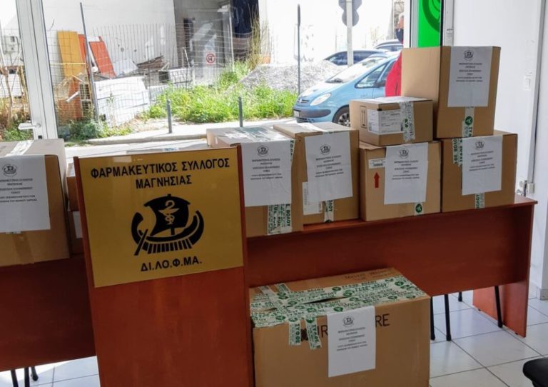 Υγειονομικό υλικό από τους Φαρμακοποιούς Μαγνησίας στους σεισμοπαθείς της Λάρισας