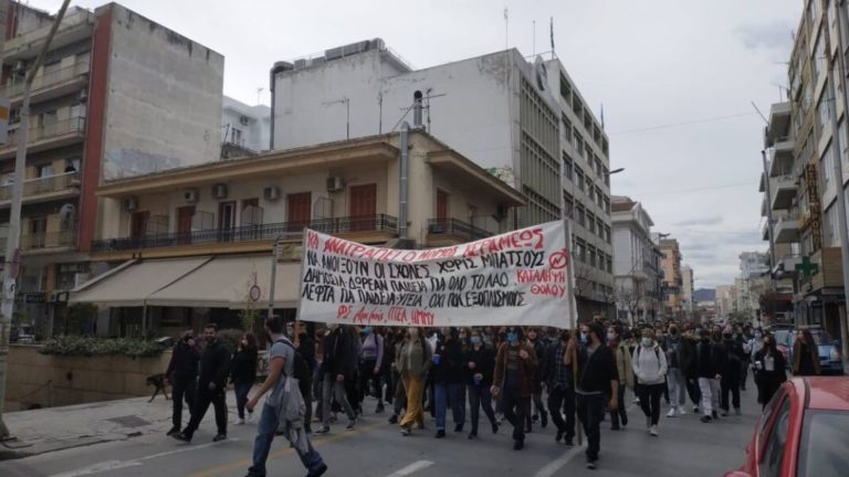 Νέα κινητοποίηση φοιτητών σήμερα στο Βόλο