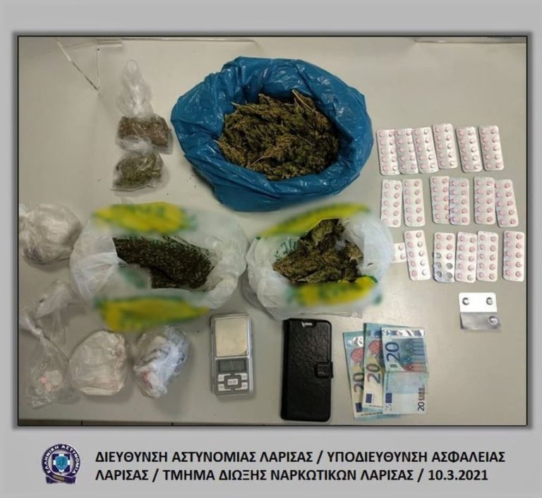 Έκρυβε σε αγρόκτημα του Τυρνάβου κάνναβη και ναρκωτικά χάπια