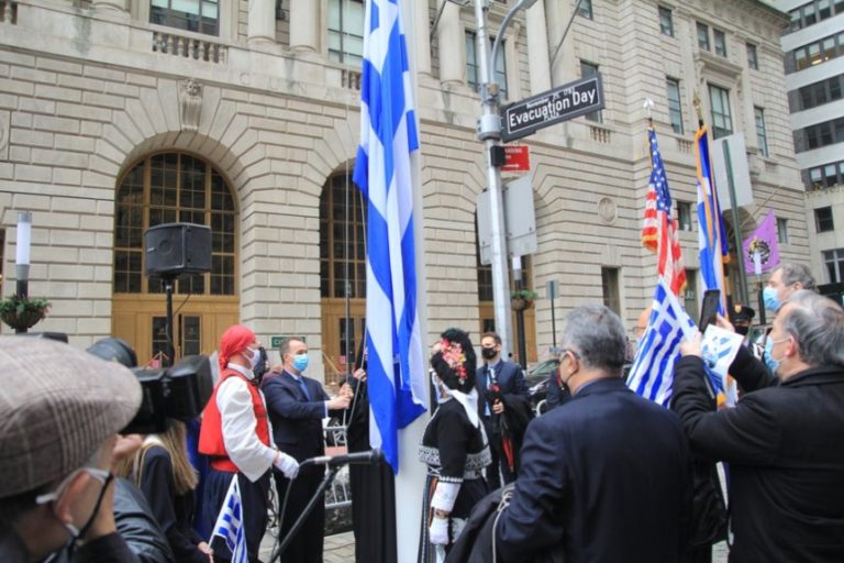 Έπαρση της σημαίας στο Μανχάταν για την 25η Μαρτίου – Ομιλία Αρχιεπισκόπου Ελπιδοφόρου