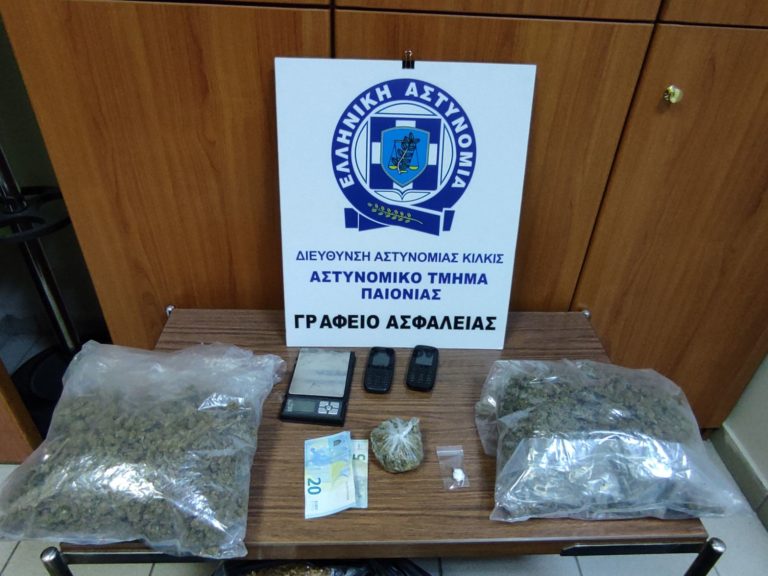 Θεσσαλονίκη: Τρεις συλλήψεις για διακίνηση ναρκωτικών
