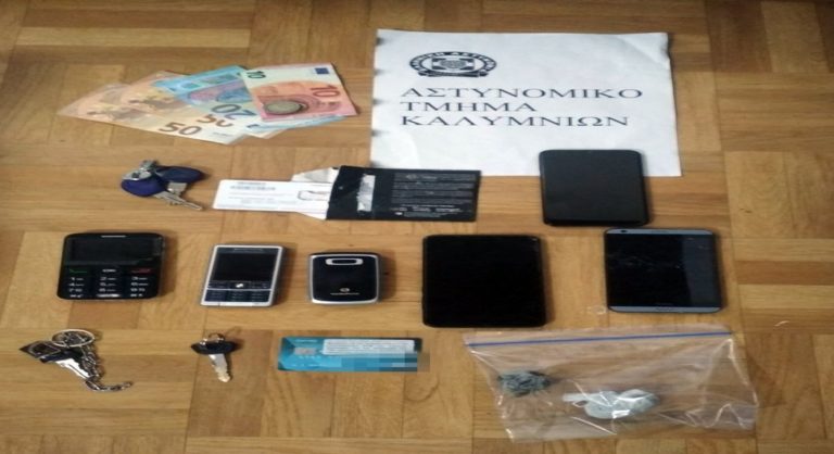 Εξάρθρωση κυκλωμάτων διακίνησης ναρκωτικών μετά από αστυνομική επιχείρηση σε Κάλυμνο και Αττική