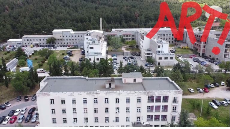 «Πάνδημες ΣυνARTήσεις» στο Νοσοκομείο Παπανικολάου της Θεσσαλονίκης