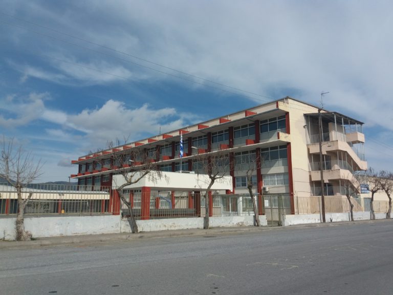 Covid-19: Προσωρινή αναστολή λειτουργίας σχολείων της Αργολίδας