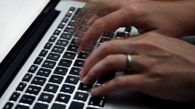 Ποινικό μητρώο: Ηλεκτρονικά από σήμερα η αίτηση και η έκδοσή του