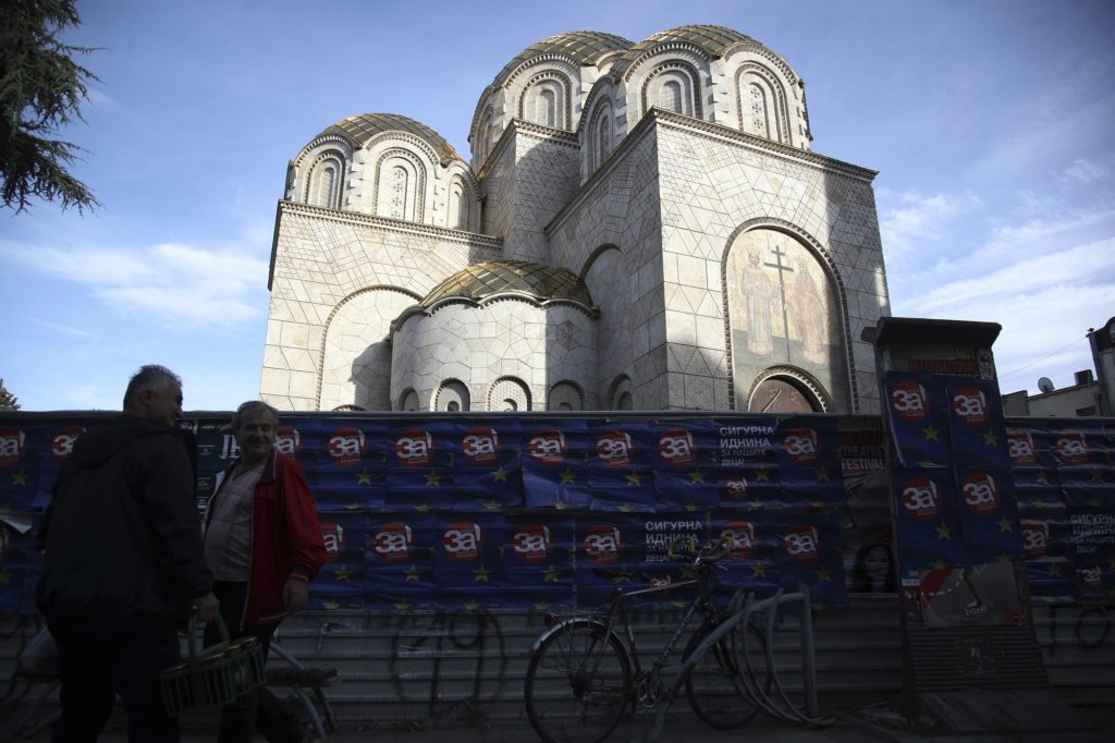 Βόρεια Μακεδονία: Πιθανή συνεργασία με Ελλάδα για αποκατάσταση Βυζαντινών μνημείων