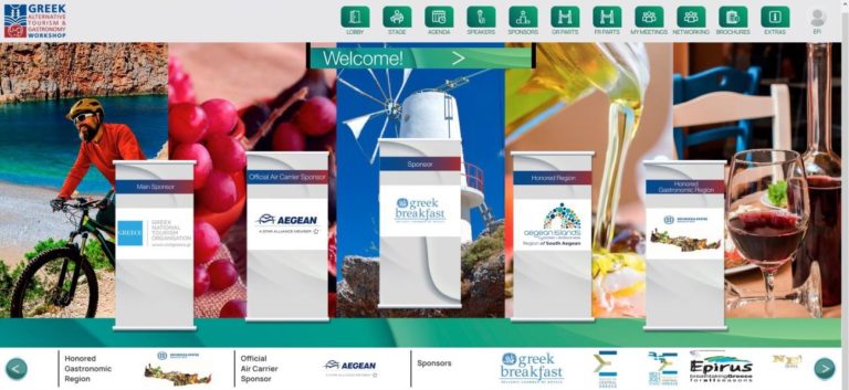 Συμμετοχή της Περιφέρειας Κρήτης στην online Greek Gastronomy Workshops της Γαλλίας