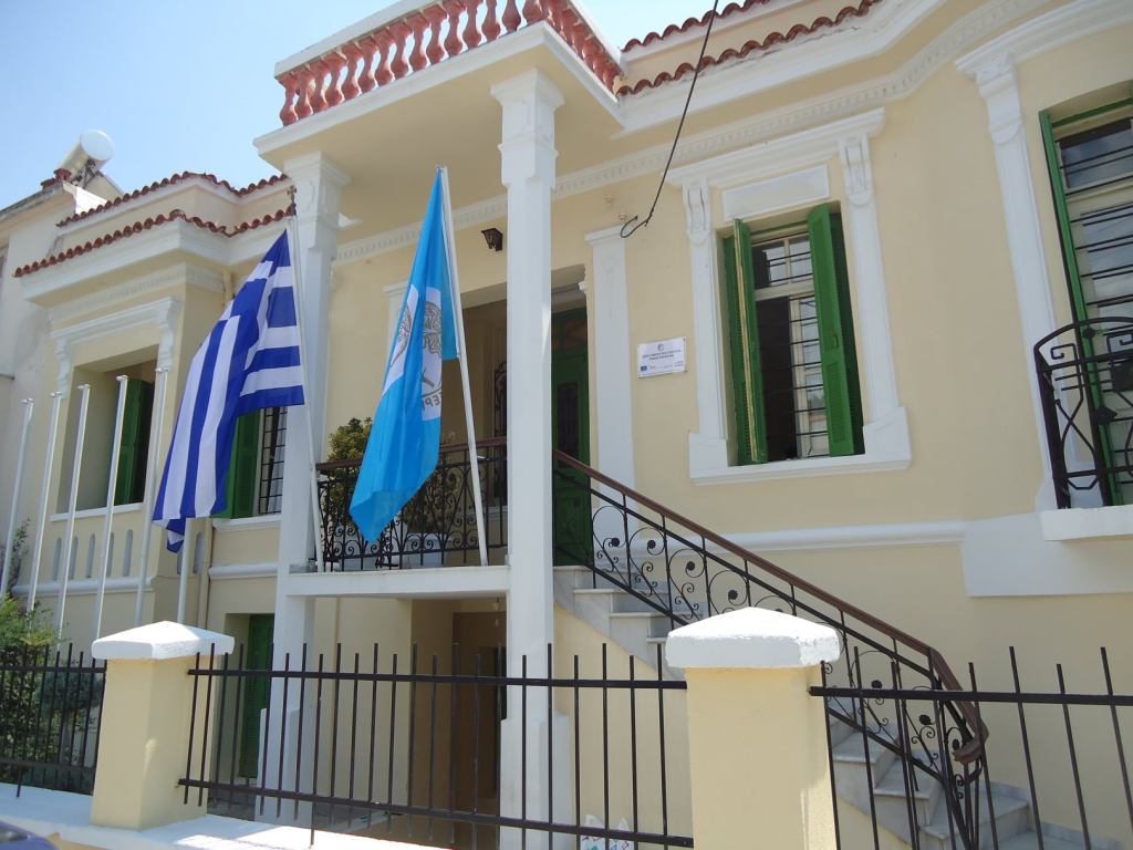 Σέρρες: Διαδικτυακή εκδήλωση για έμφυλες διακρίσεις στον χώρο εργασίας – σεξουαλική παρενόχληση και mobbing