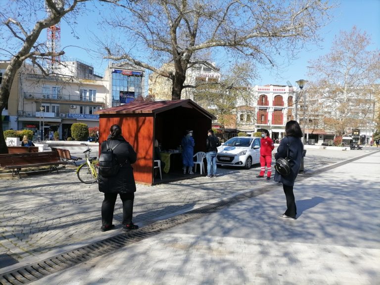 Κομοτηνή: 148 rapid test 8 θετικά