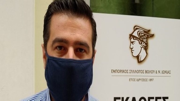 Ανακοίνωση του Εμπορικού Συλλόγου Βόλου για τη λειτουργία της αγοράς