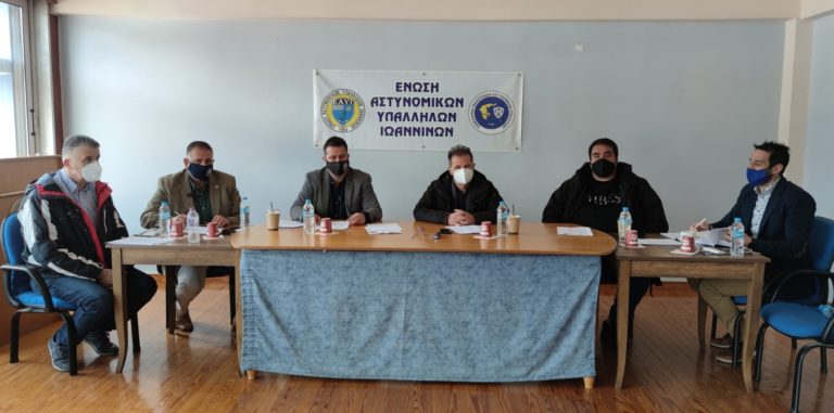 Φλώρινα: Επίδομα παραμεθορίου διεκδικούν οι αστυνομικοί