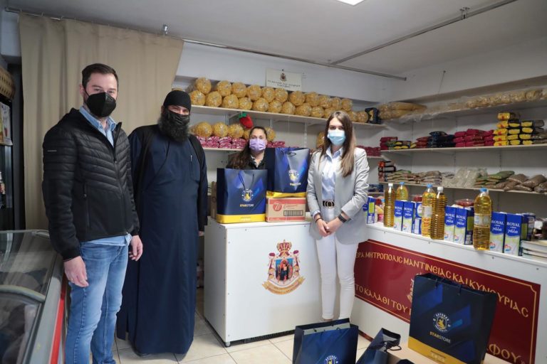 Αστέρας Τρίπολης: Προσφορά στο “Καλάθι του Πτωχού Αδελφού”