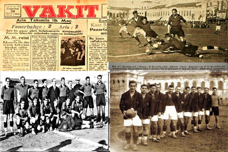 1930: Ο Άρης Θεσσαλονίκης στην Τουρκία – Οι αγώνες με Φενέρ Μπαξέ και Γαλατασεράι