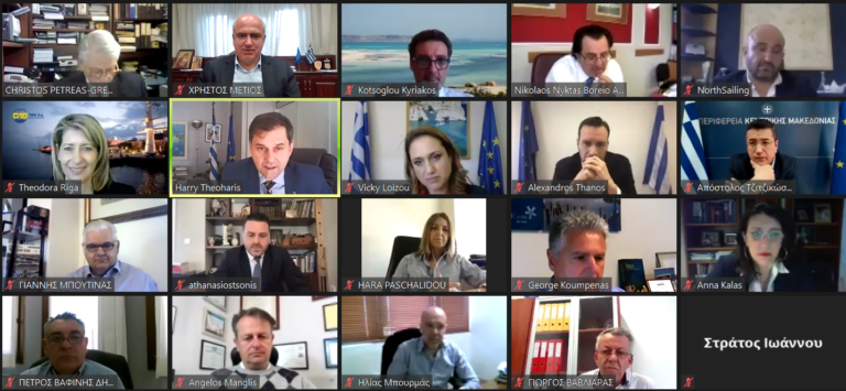 Ο θαλάσσιος τουρισμός στο επίκεντρο της 1ης Διαπεριφερειακής Ημερίδας Τουρισμού