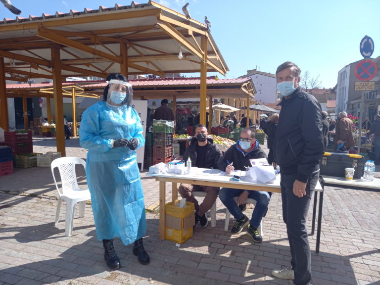 Δωρεάν τεστ ταχείας ανίχνευσης στον οικισμό Ρομά Φλώρινας στις 2 Απριλίου