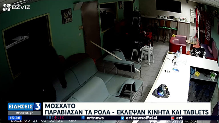 Βίντεο – ντοκουμέντο από διαρρήξεις σε καταστήματα σε Μοσχάτο και Κορωπί