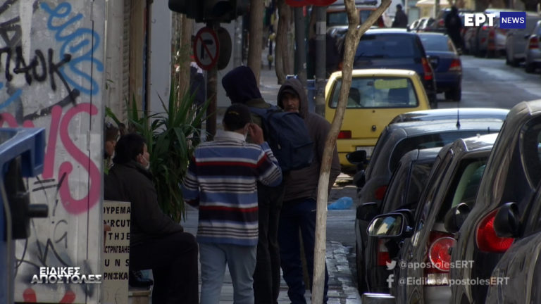 Ειδικές Αποστολές: Ζωή μετά τον δρόμο