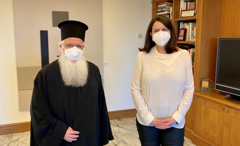Στο Υπουργείο Παιδείας ο Μητροπολίτης Δημητριάδος κ. Ιγνάτιος