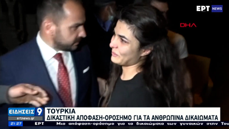 Ιστορική απόφαση για την Τουρκία η αποφυλάκιση της Μελέκ Ιπέκ – Είχε σκοτώσει τον βίαιο σύζυγό της