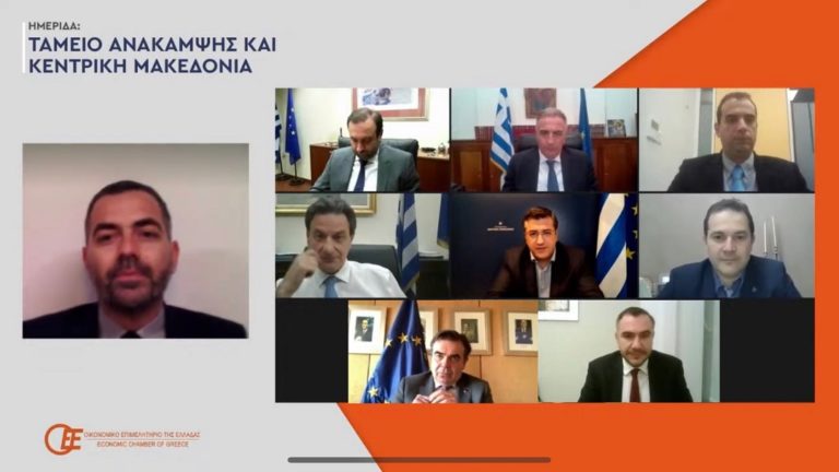 Α. Τζιτζικώστας: «Μεγάλη πρόκληση αλλά και ευκαιρία για την Ελλάδα το Ταμείο Ανάκαμψης και το νέο ΕΣΠΑ»